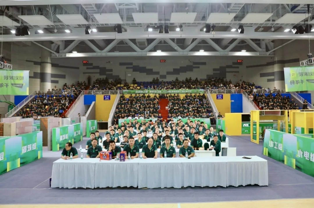 1750747952178678.jpg 20250624_145027_019.jpg