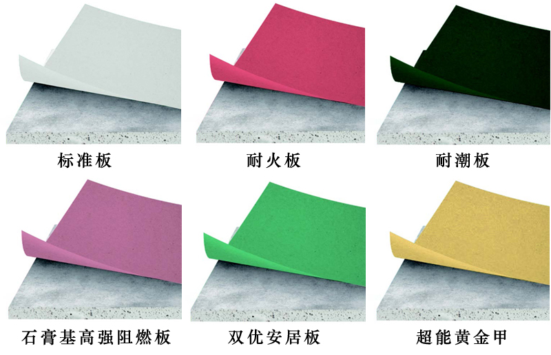 1752130819236881.jpg 产品图片.jpg