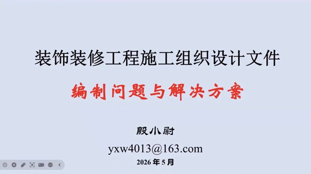 1784528574271272.jpg 20260720_141355_040.jpg