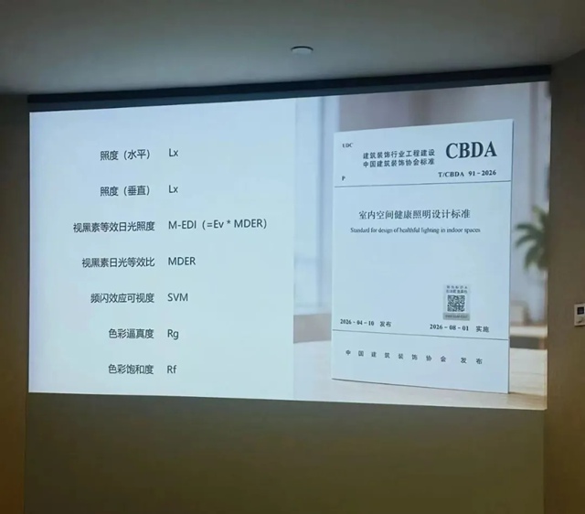 1784529522945978.jpg 20260720_143501_052.jpg