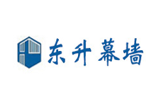东升铝幕墙