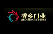 香乡门窗