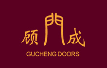 顾成门业